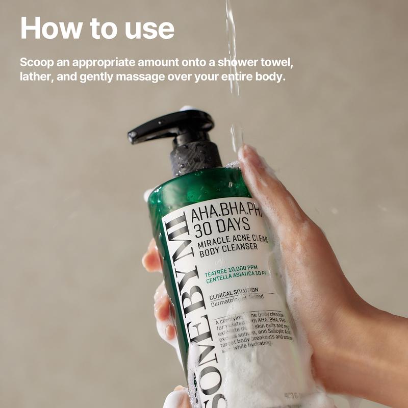 OREYA™ ANCE CLEAR BODY CLEANSER